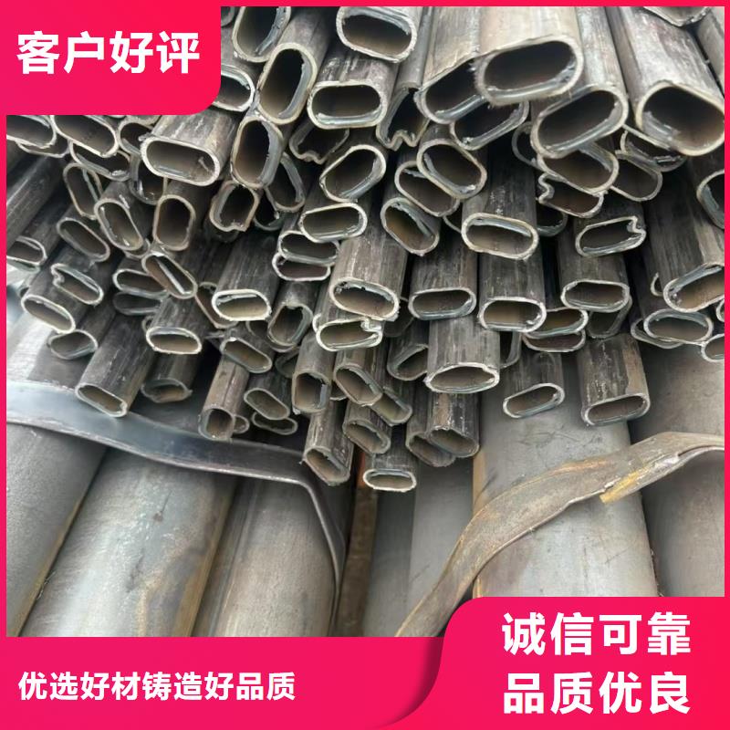 面包镀锌管厂家，规格全
