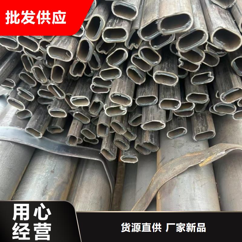 32*47镀锌梅花管现货直发