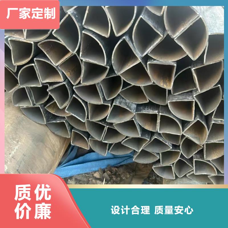 304不锈钢镀锌双凹槽管生产厂家-批发