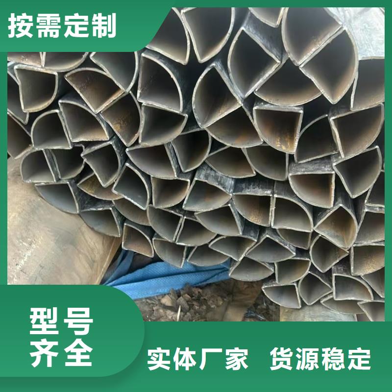 304不锈钢D型管公司报价