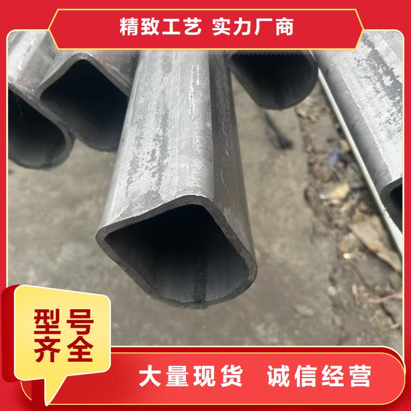 定制201不锈钢小口径八角管_诚信企业