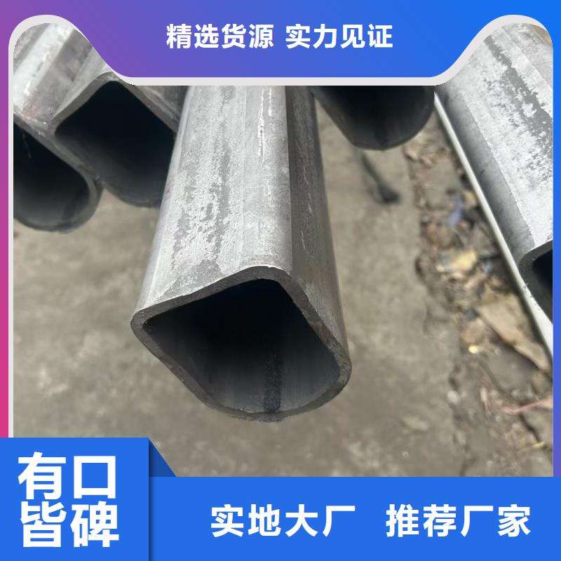 57*57镀锌三角管、57*57镀锌三角管生产厂家