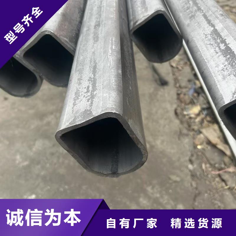 发货及时的304不锈钢薄壁扇型管经销商