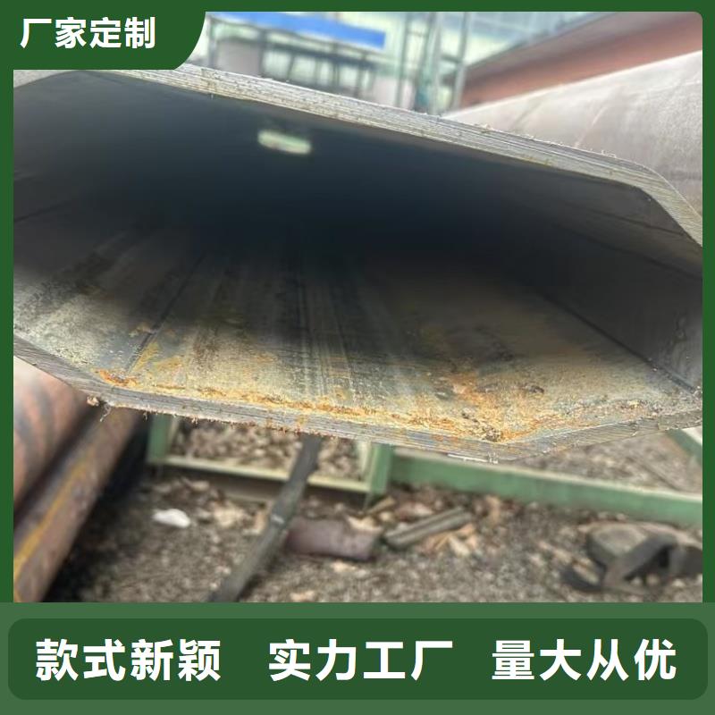质量可靠的316不锈钢大口径梅花管厂家