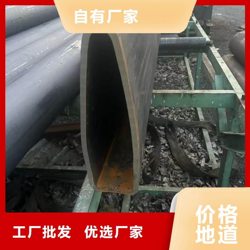 小口径马蹄管本地直销