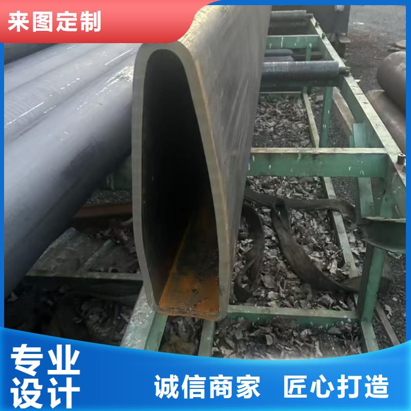 现货充足的304不锈钢双凹槽管厂家厂家