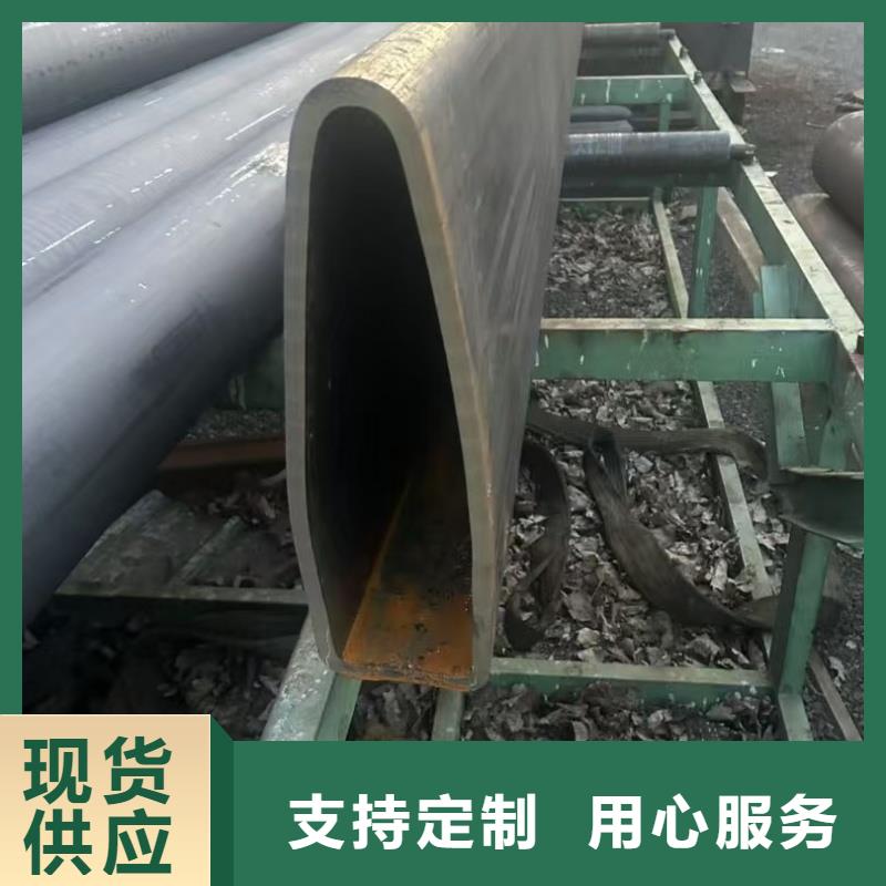 双凹槽镀锌管厂家支持混批零售