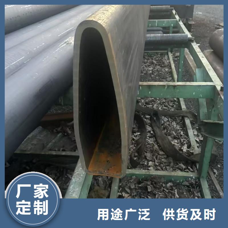 80*98镀锌T型管支持驻厂监造