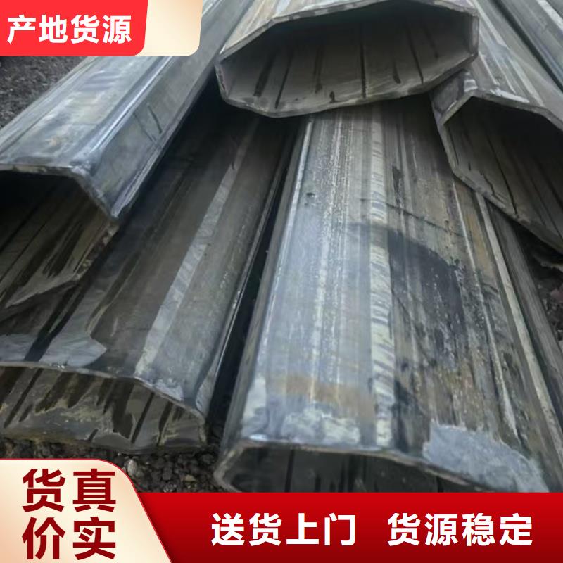 不锈钢凹槽管提供质保书