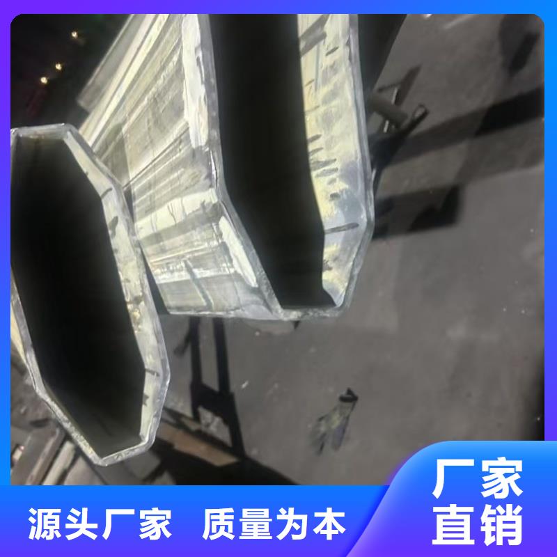 镀锌八角管工艺精致