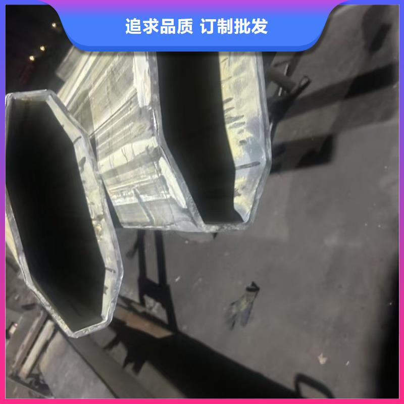 价格合理的50*120镀锌椭圆管厂家