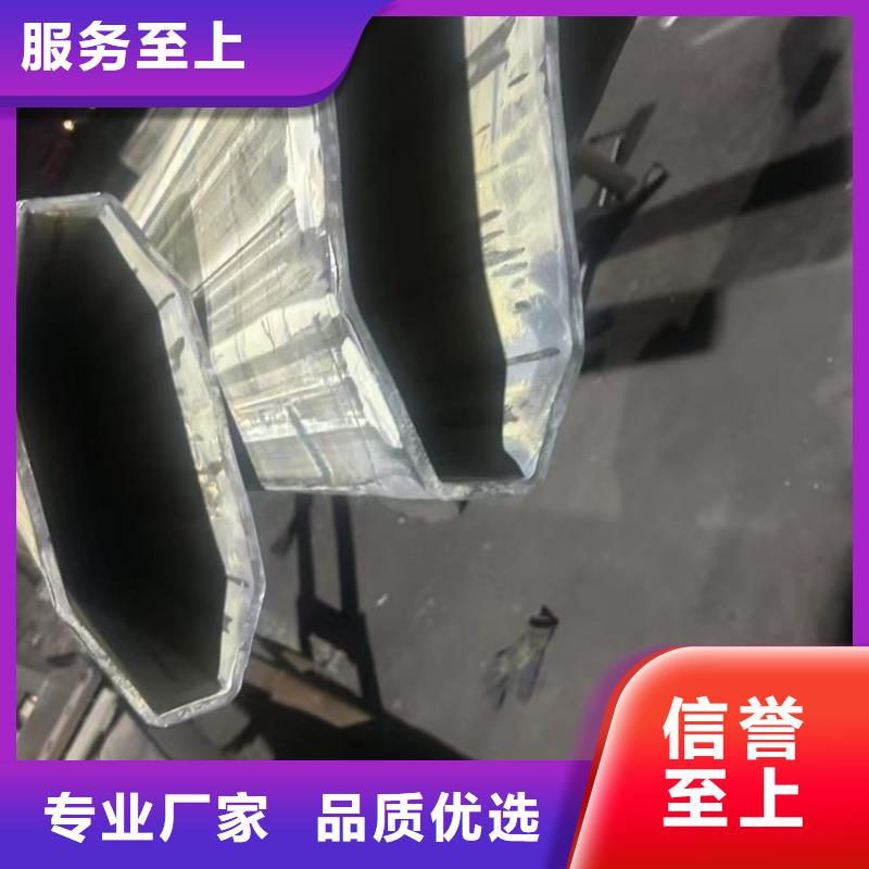 D型管现货直发供应