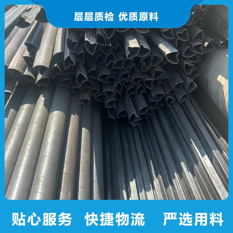 40*70镀锌八字管参数