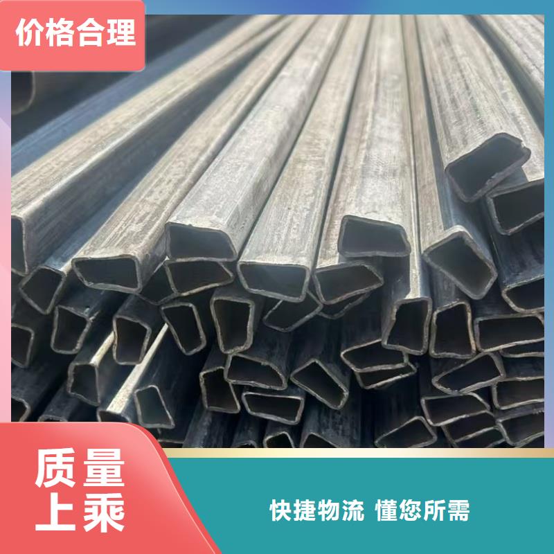 小口径D型管提供加工方案