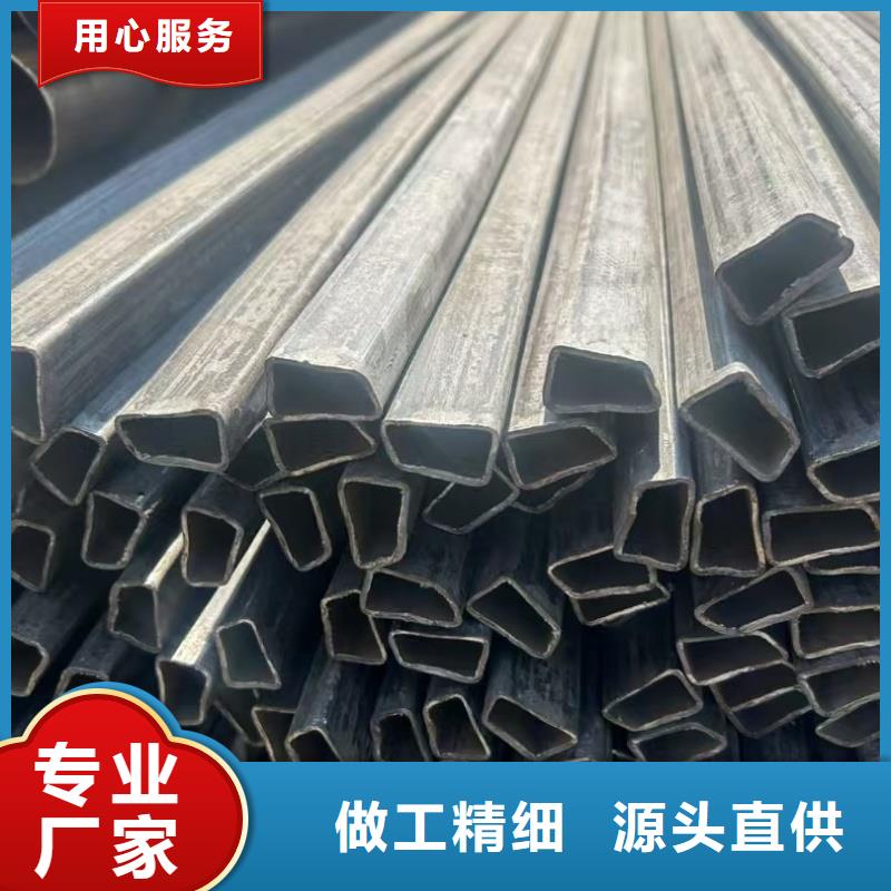 100*150镀锌D形管按需切割