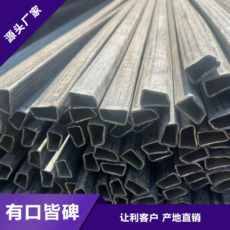 304不锈钢大口径面包管-来电咨询