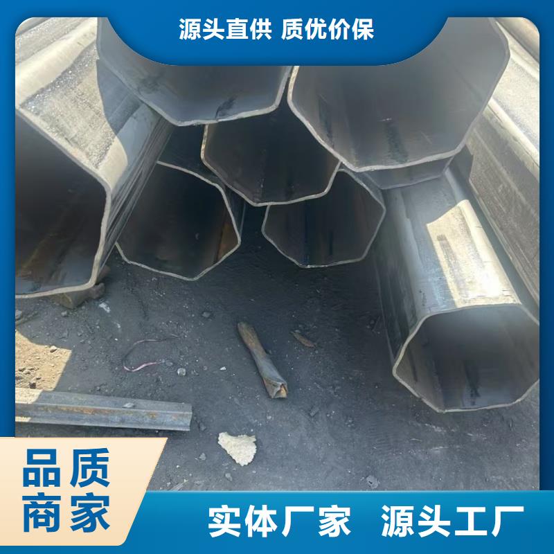 75*75镀锌梅花管现货库存