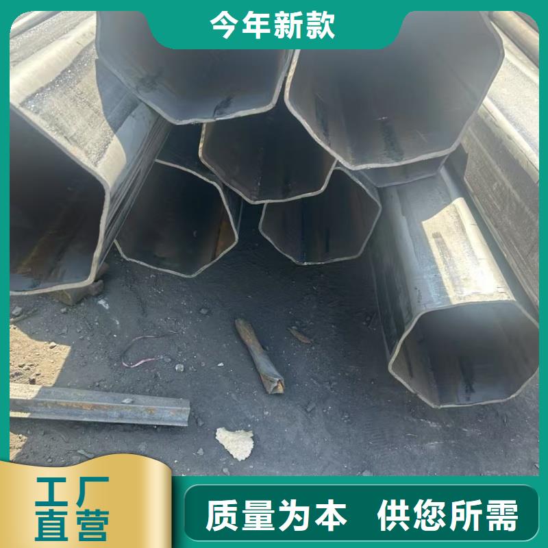 20*28镀锌梅花管源头厂家