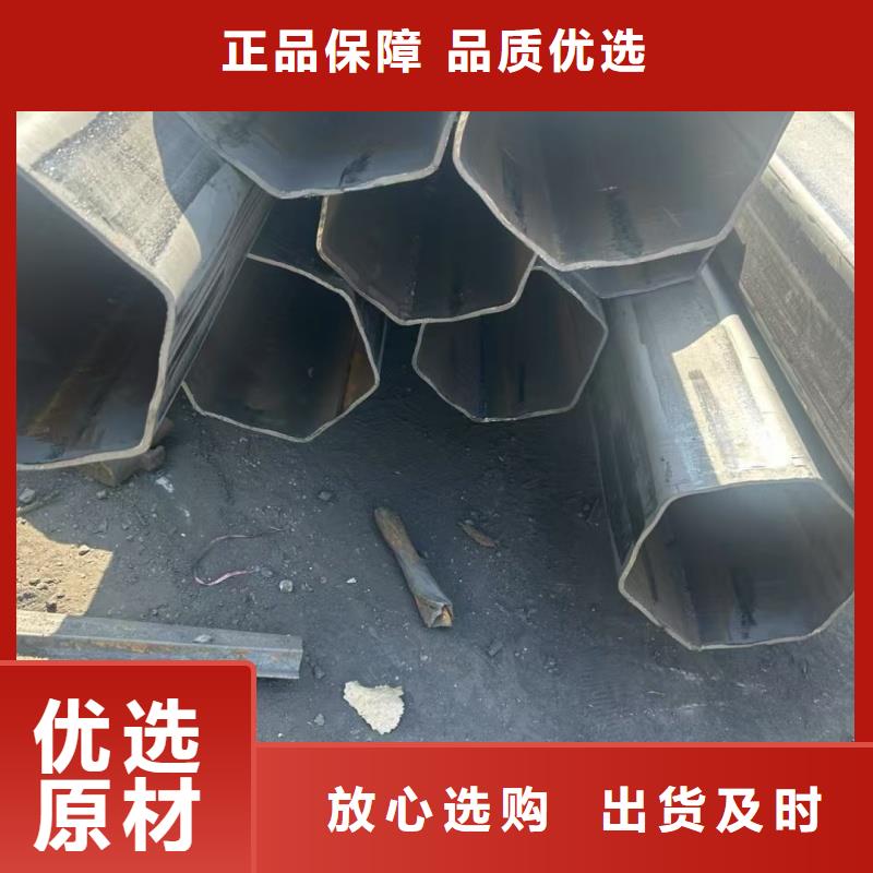 定做304不锈钢鸭蛋圆管厂家的当地厂家