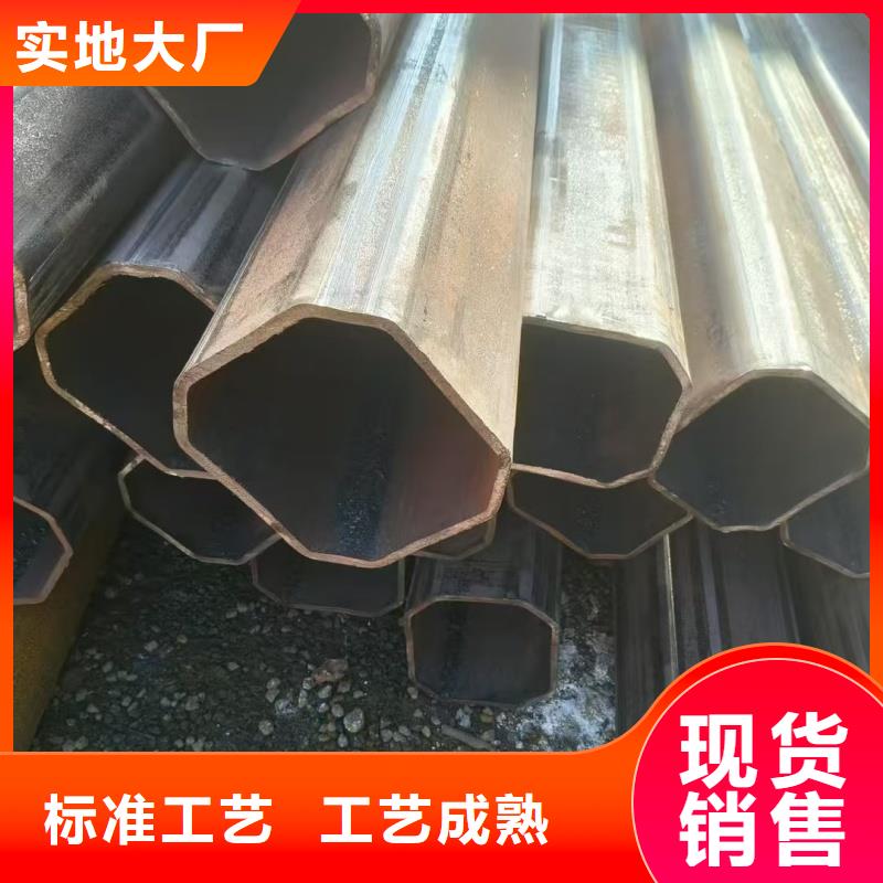 供应凹槽管圆管_精选厂家