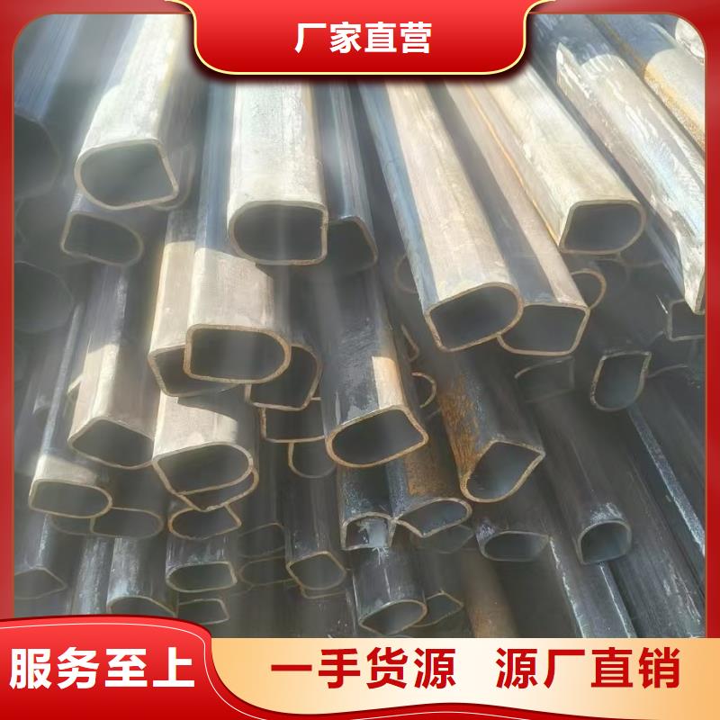 厚壁扇形管源头直供