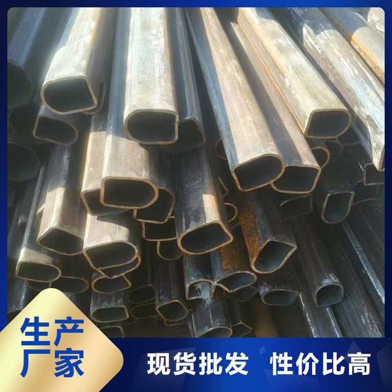 45*90镀锌面包管质优价廉