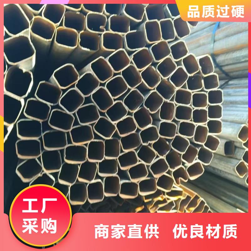 304不锈钢扇形镀锌管生产厂家欢迎致电