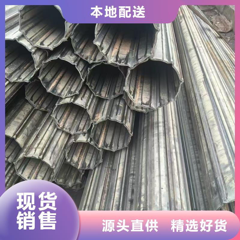 201不锈钢小口径凹槽管制造