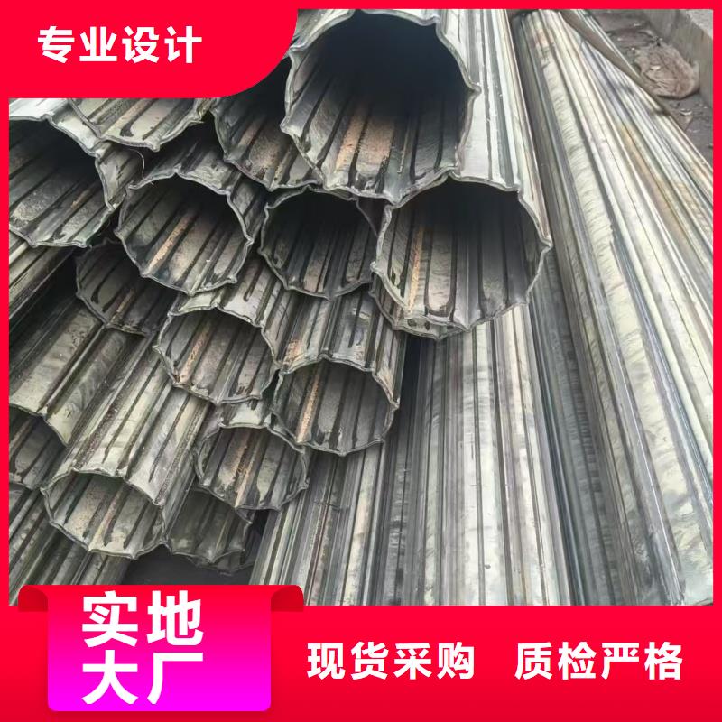 定做201不锈钢厚壁凹槽管