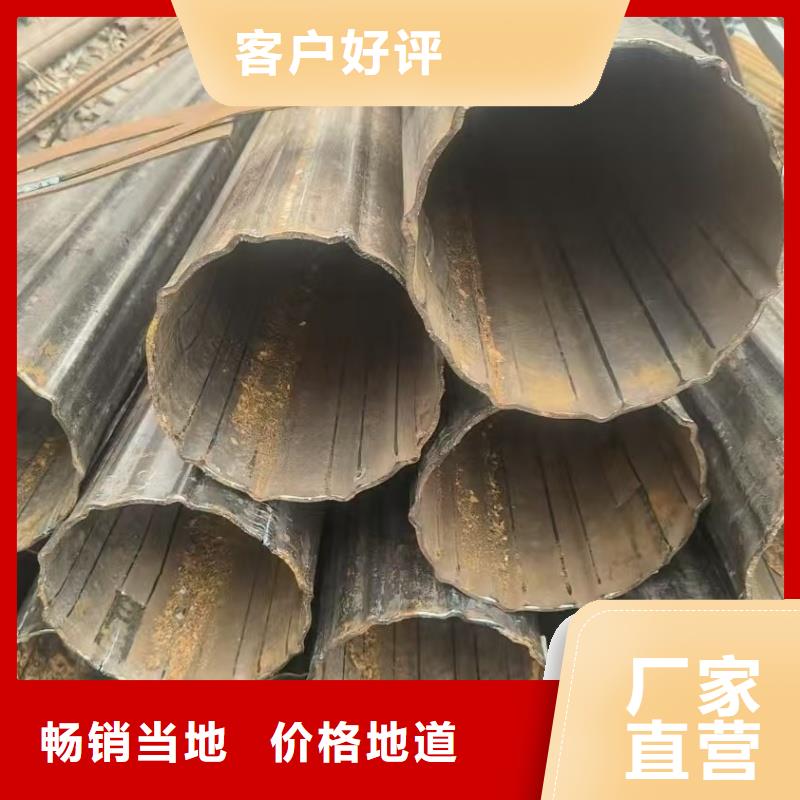 薄壁马蹄管_多年生产经验