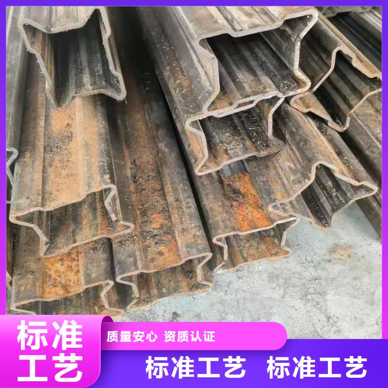 扇型管企业-值得信赖