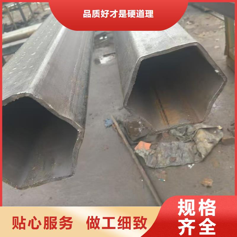 82*98镀锌T型管产地直销
