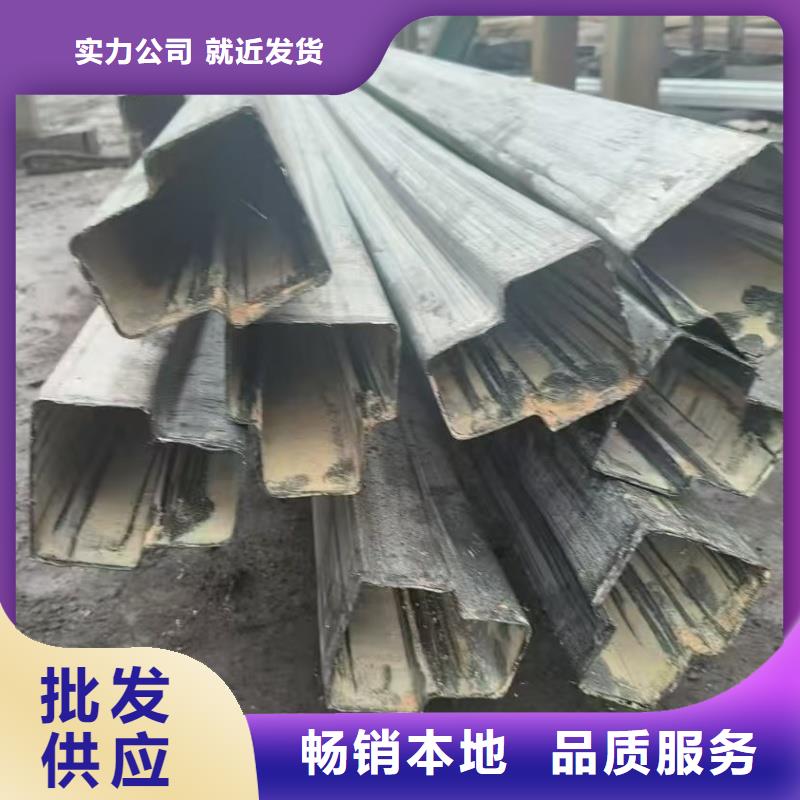 靠谱的35*35镀锌凹槽管经销商