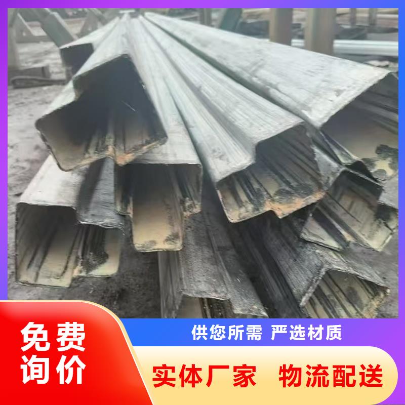 40*99镀锌凸型管品质为本