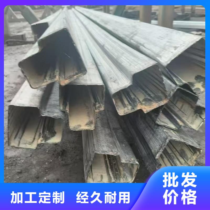 30*60镀锌马蹄管一站式采购服务