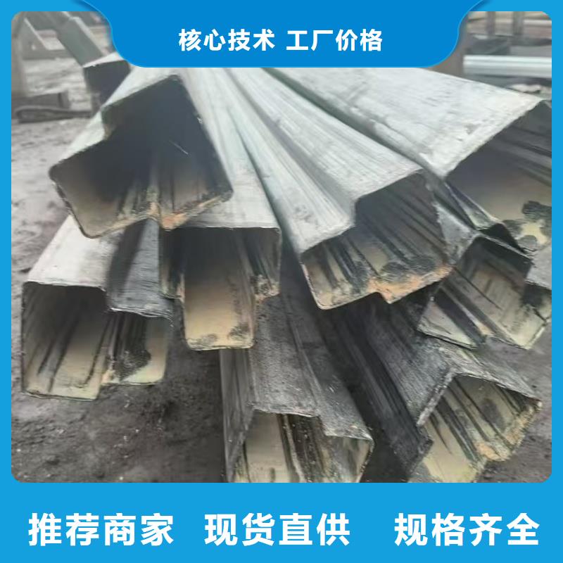 201不锈钢薄壁三角管生产销售