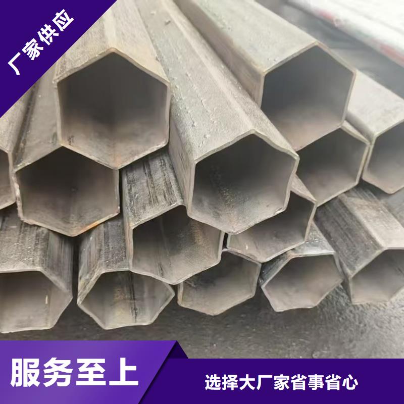 价格合理的201不锈钢三角管供货商