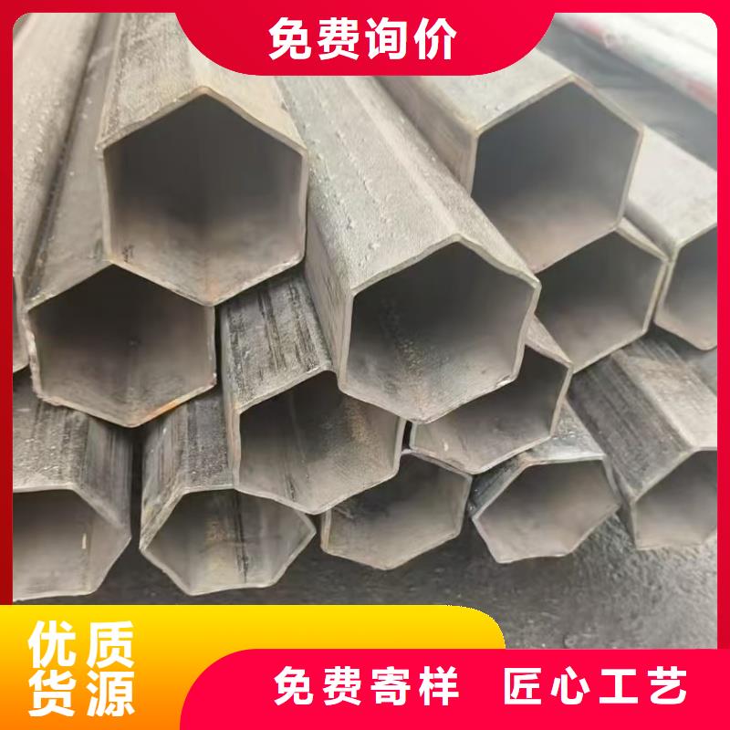 质量可靠的316不锈钢大口径梅花管厂家