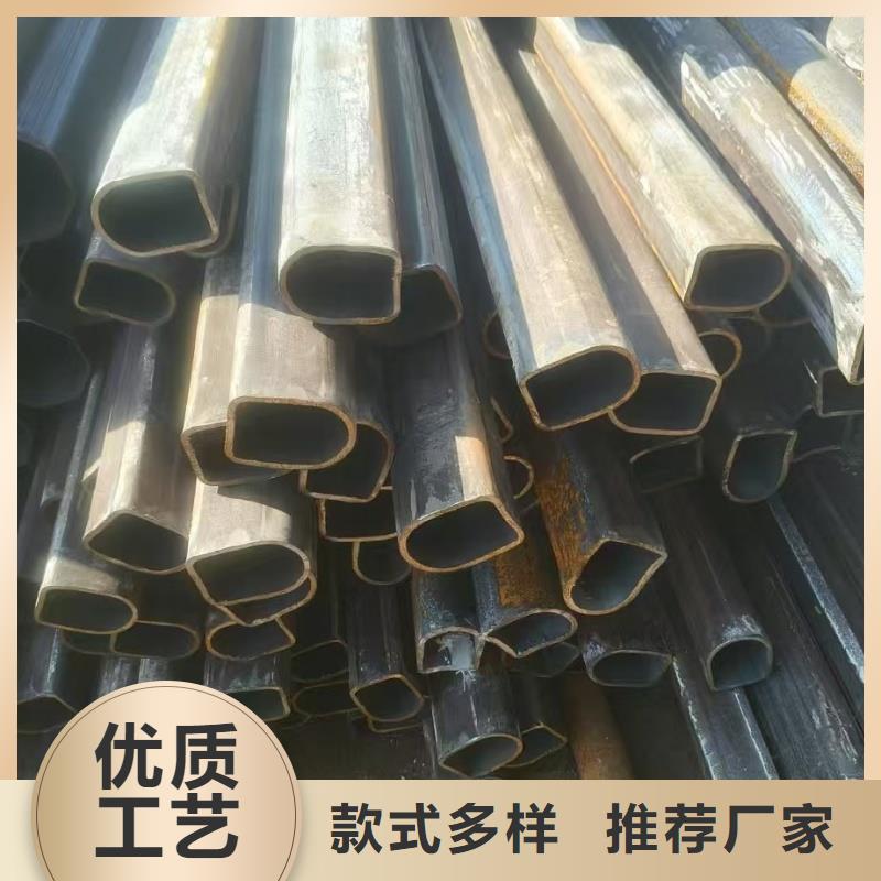 口碑好的20*28镀锌梅花管公司