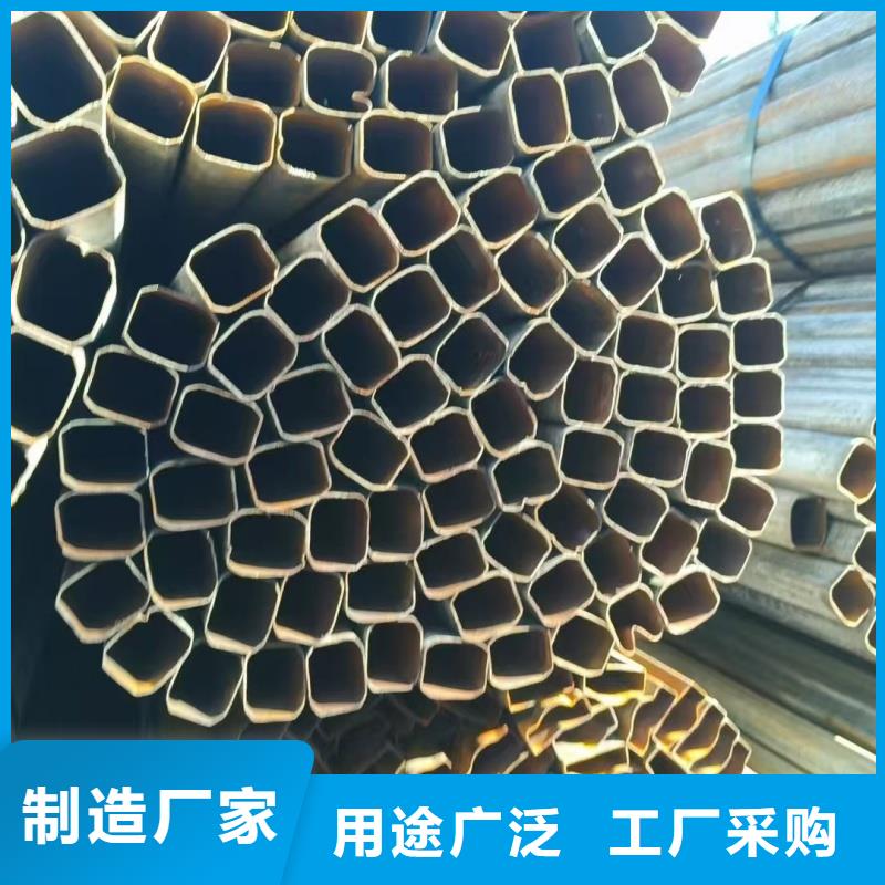 价格合理的50*120镀锌椭圆管厂家