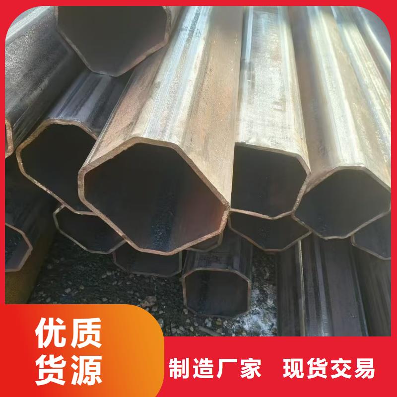 32*47镀锌梅花管现货直发