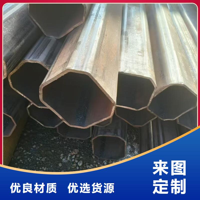 304不锈钢镀锌双凹槽管生产厂家-批发