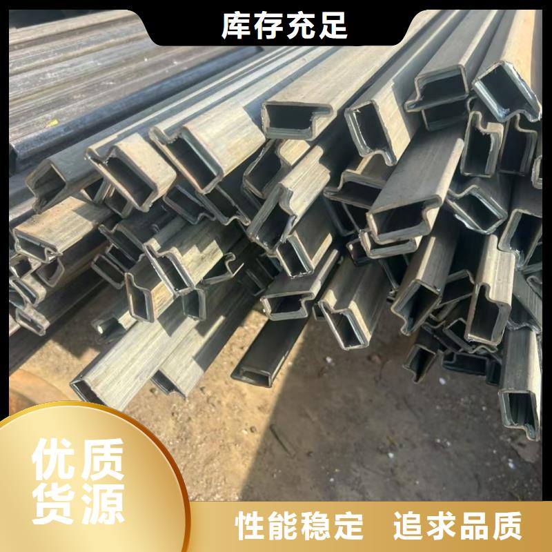 现货充足的304不锈钢双凹槽管厂家厂家