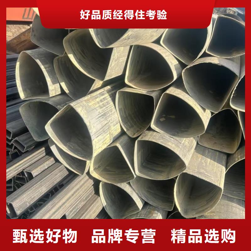 20*40镀锌D形管产地直销