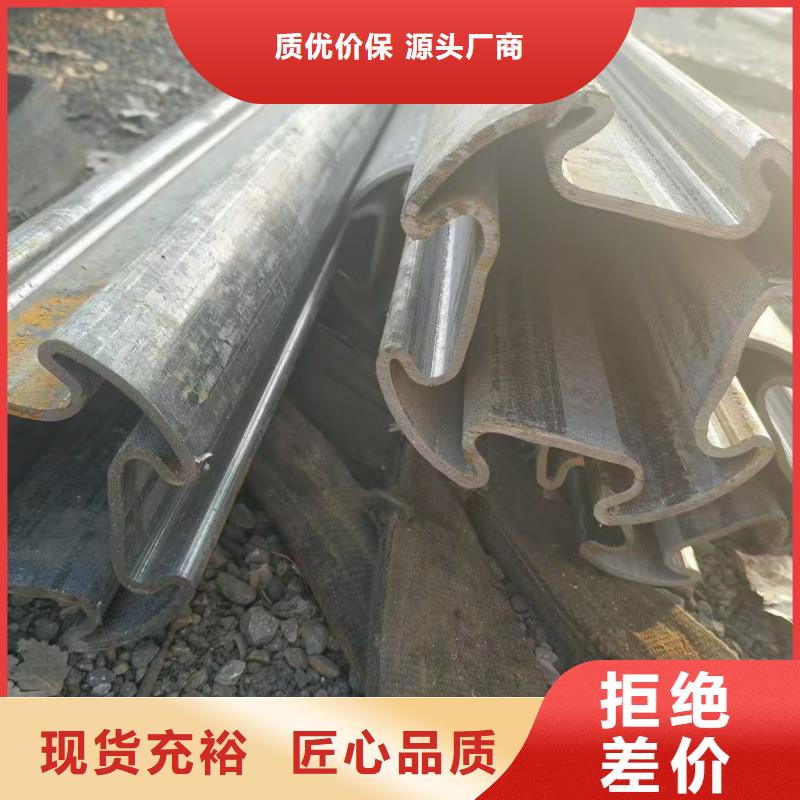 扇型管企业-值得信赖