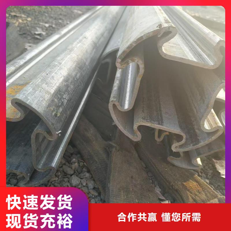 #凸型管#欢迎来电咨询