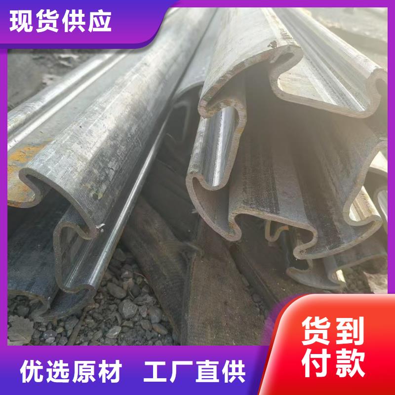 201不锈钢凸型管厂家服务热线