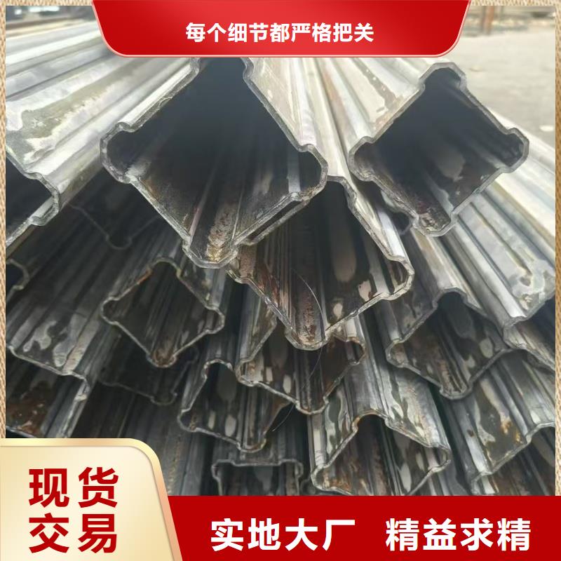 购买304不锈钢镀锌凹槽管【无中间商】