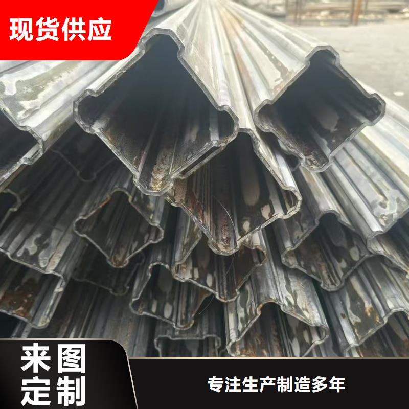 价格合理的50*120镀锌椭圆管厂家