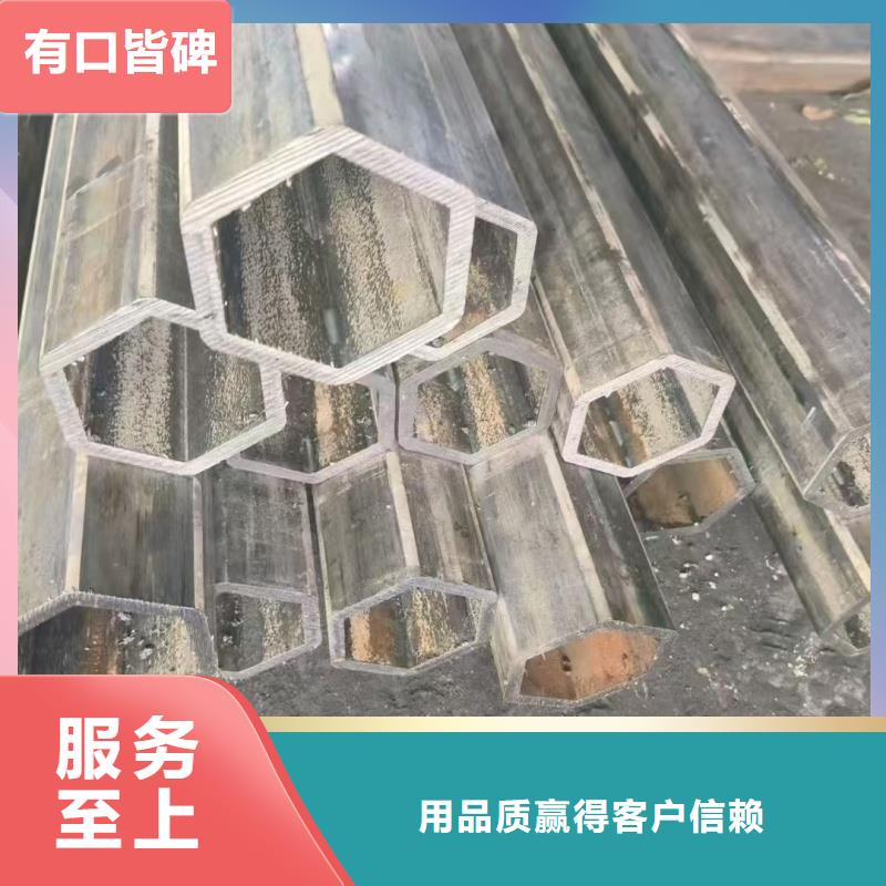 201不锈钢薄壁D形管省心可靠
